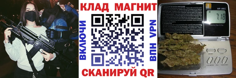 Купить Cocaine  АМФ  A PVP  ГАШИШ  Меф  Власиха