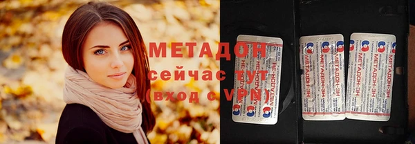соль курить ск Майский
