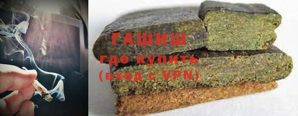 spice Магадан