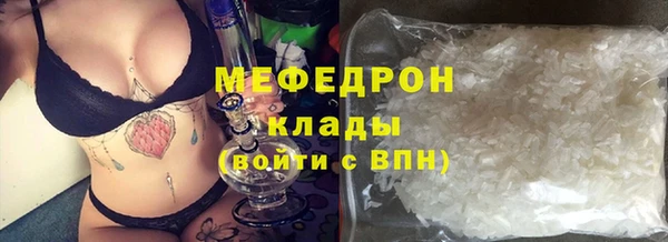 spice Магадан