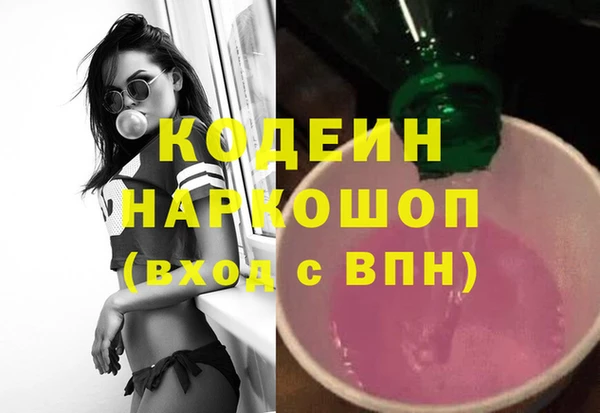 винт Магас