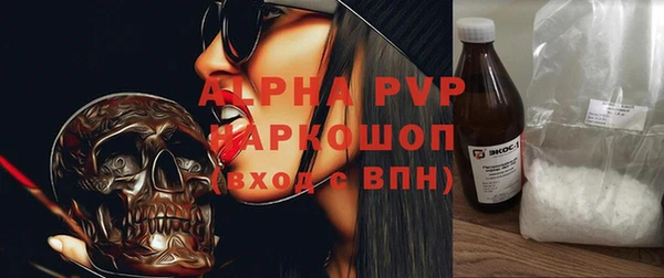винт Магас