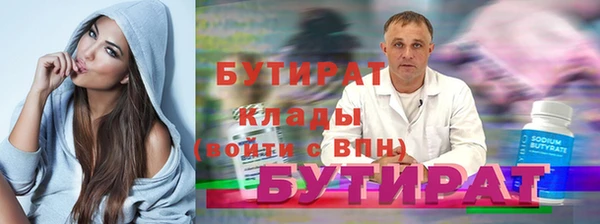 винт Магас