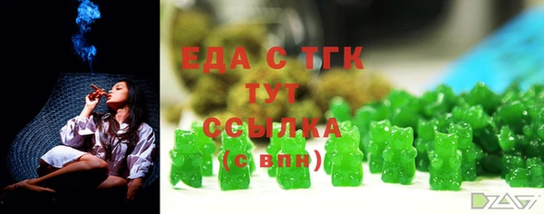 винт Магас