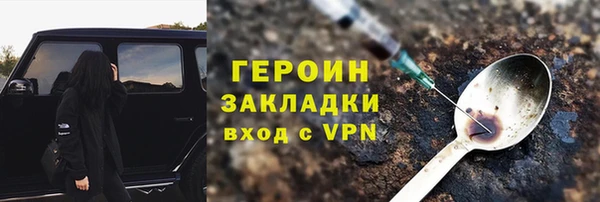 винт Магас