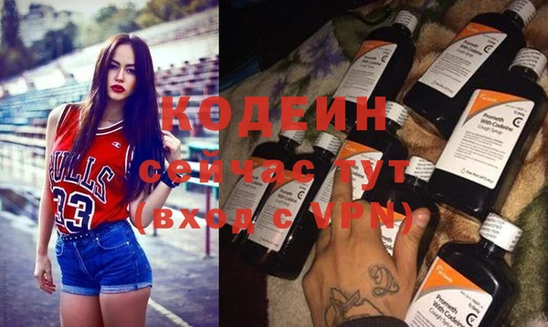 соль курить ск Майский
