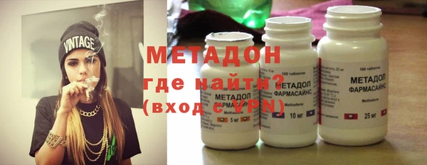 соль курить ск Майский