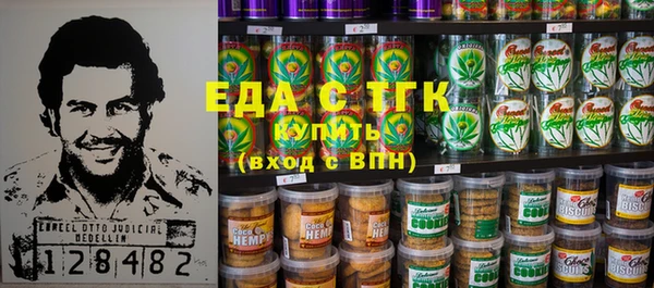винт Магас