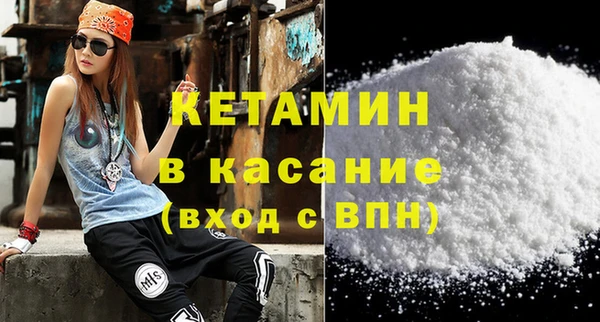 spice Магадан