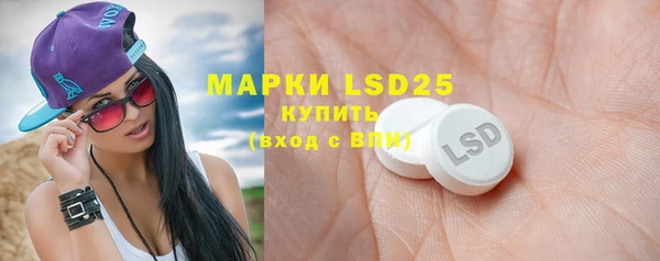 соль курить ск Майский