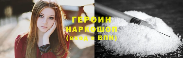 винт Магас