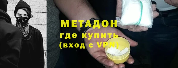 винт Магас