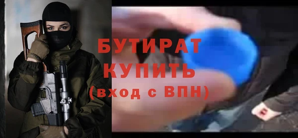 spice Магадан