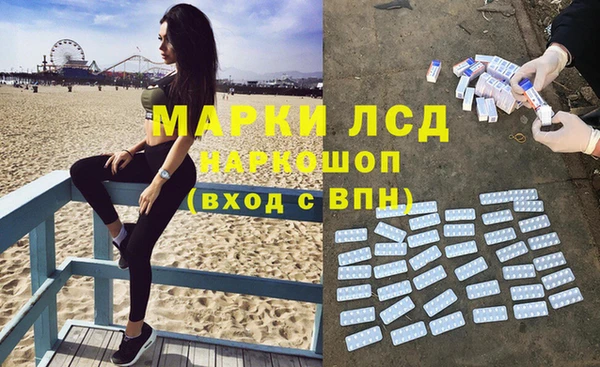 соль курить ск Майский