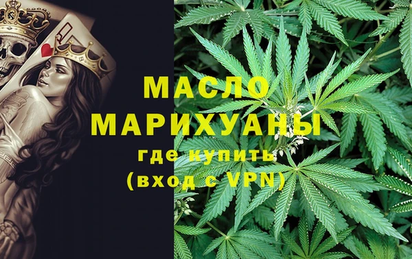 spice Магадан