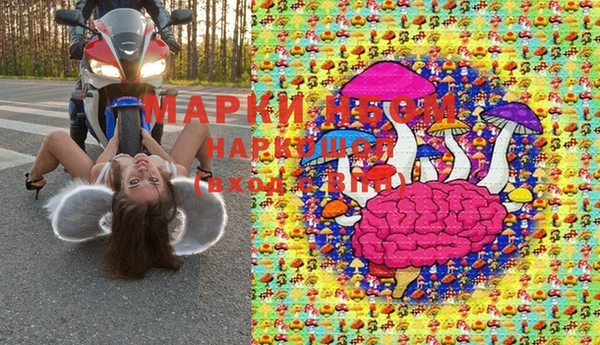 винт Магас