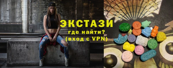 spice Магадан