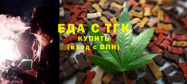 spice Магадан
