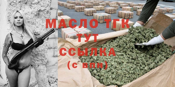 винт Магас
