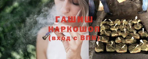 spice Магадан