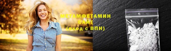 винт Магас