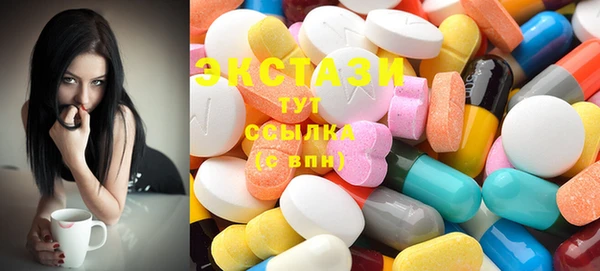 винт Магас