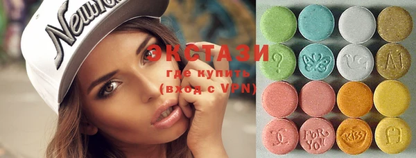 соль курить ск Майский