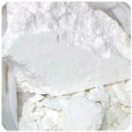 Кокаин Перу  Cocaine Peru VHQ в Власихе