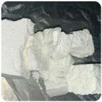 Кокаин Колумбия  Cocaine Colombia  VHQ 99% (fishscale) в Власихе
