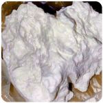 Кокаин Боливия Cocaine Bolivia  VHQ 97,1% в Власихе