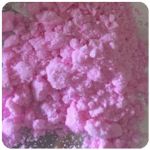 Кокаин Венесуэла  розовый  (Cocaine Venezuela)  VHQ 98.9%  в Власихе